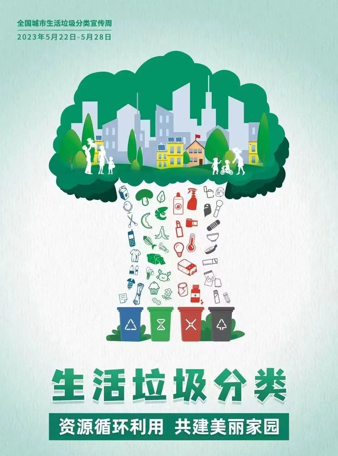 &#21315;&#20159;&#23448;&#32593;&#45;&#21315;&#20159;&#65288;&#20013;&#22269;&#65289;&#19968;&#31449;&#24335;&#26381;&#21153;&#23448;&#32593;