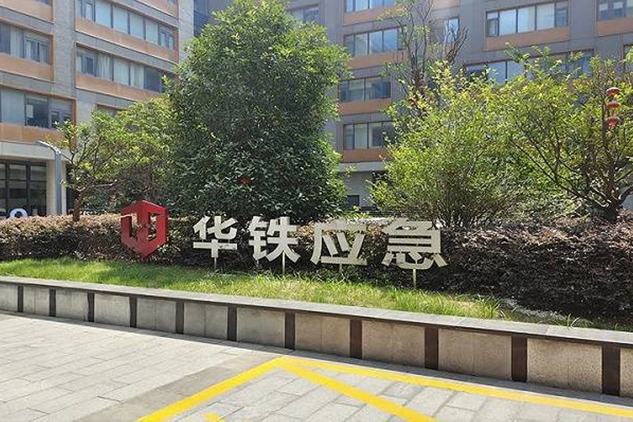 &#21315;&#20159;&#23448;&#32593;&#45;&#21315;&#20159;&#65288;&#20013;&#22269;&#65289;&#19968;&#31449;&#24335;&#26381;&#21153;&#23448;&#32593;