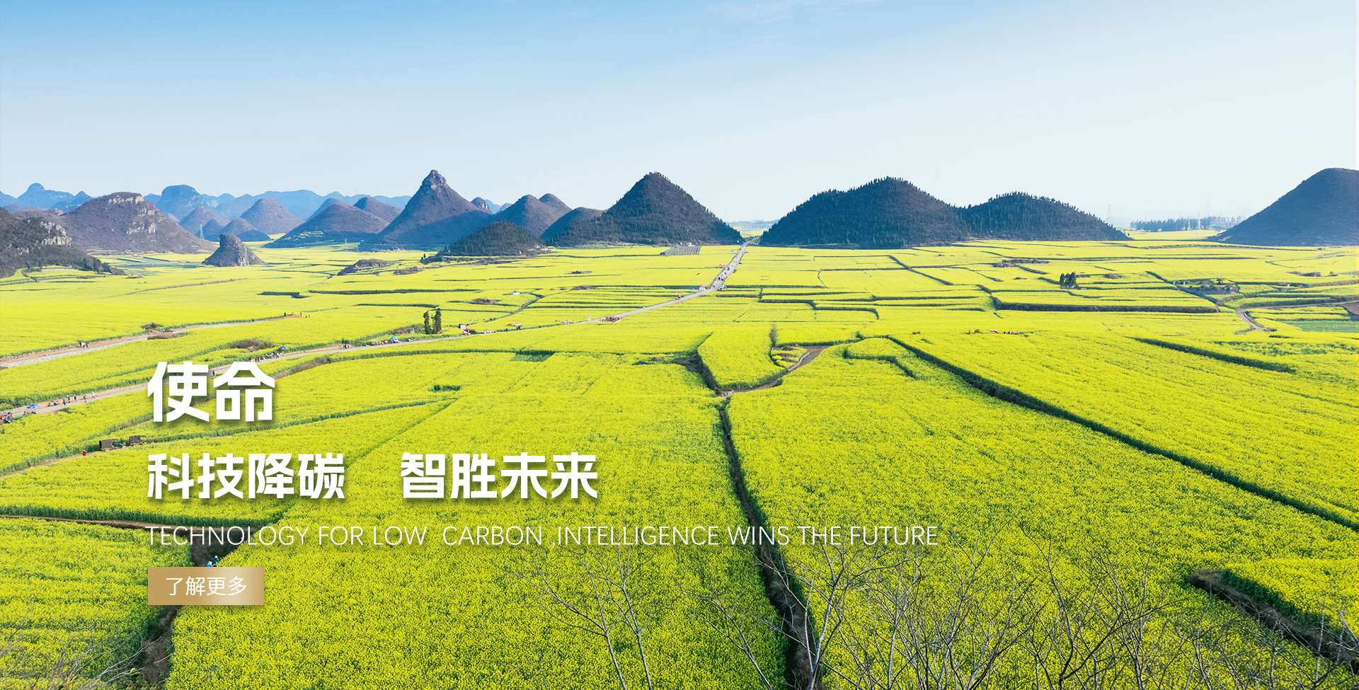 &#21315;&#20159;&#23448;&#32593;&#45;&#21315;&#20159;&#65288;&#20013;&#22269;&#65289;&#19968;&#31449;&#24335;&#26381;&#21153;&#23448;&#32593;