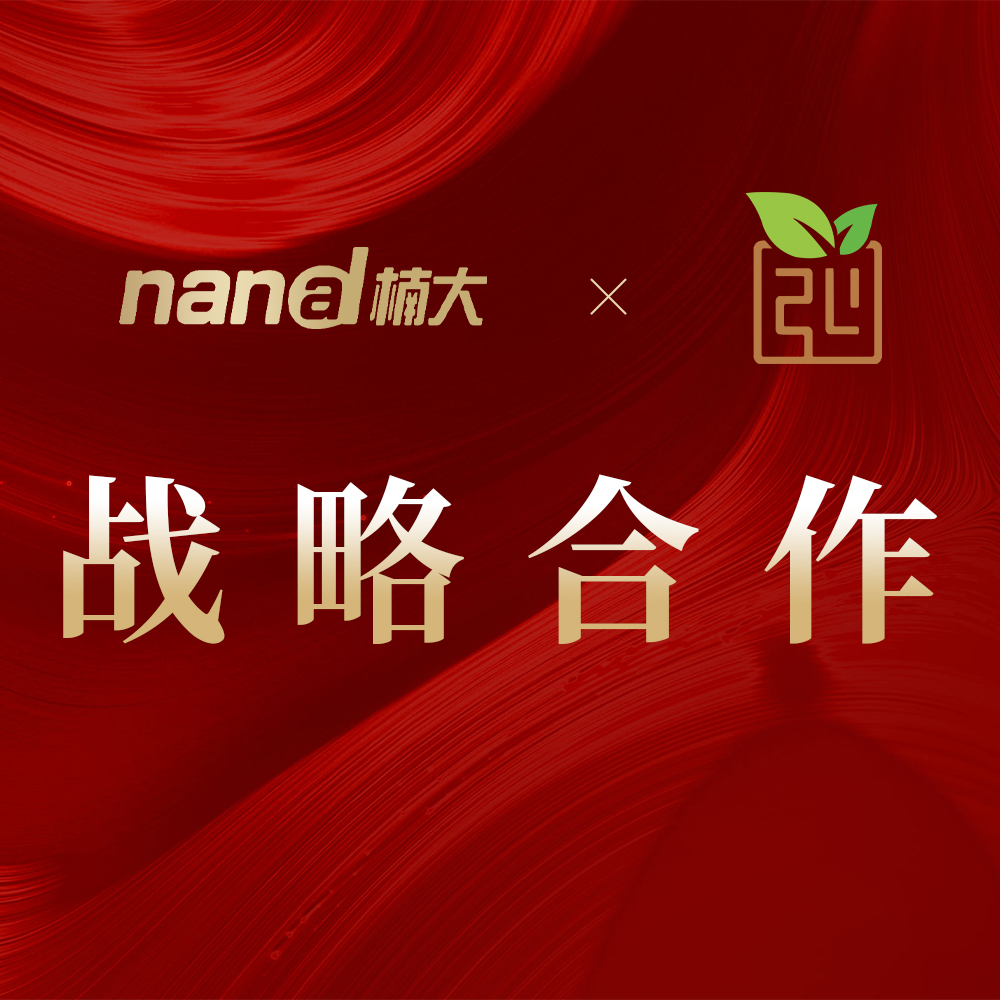&#21315;&#20159;&#23448;&#32593;&#45;&#21315;&#20159;&#65288;&#20013;&#22269;&#65289;&#19968;&#31449;&#24335;&#26381;&#21153;&#23448;&#32593;