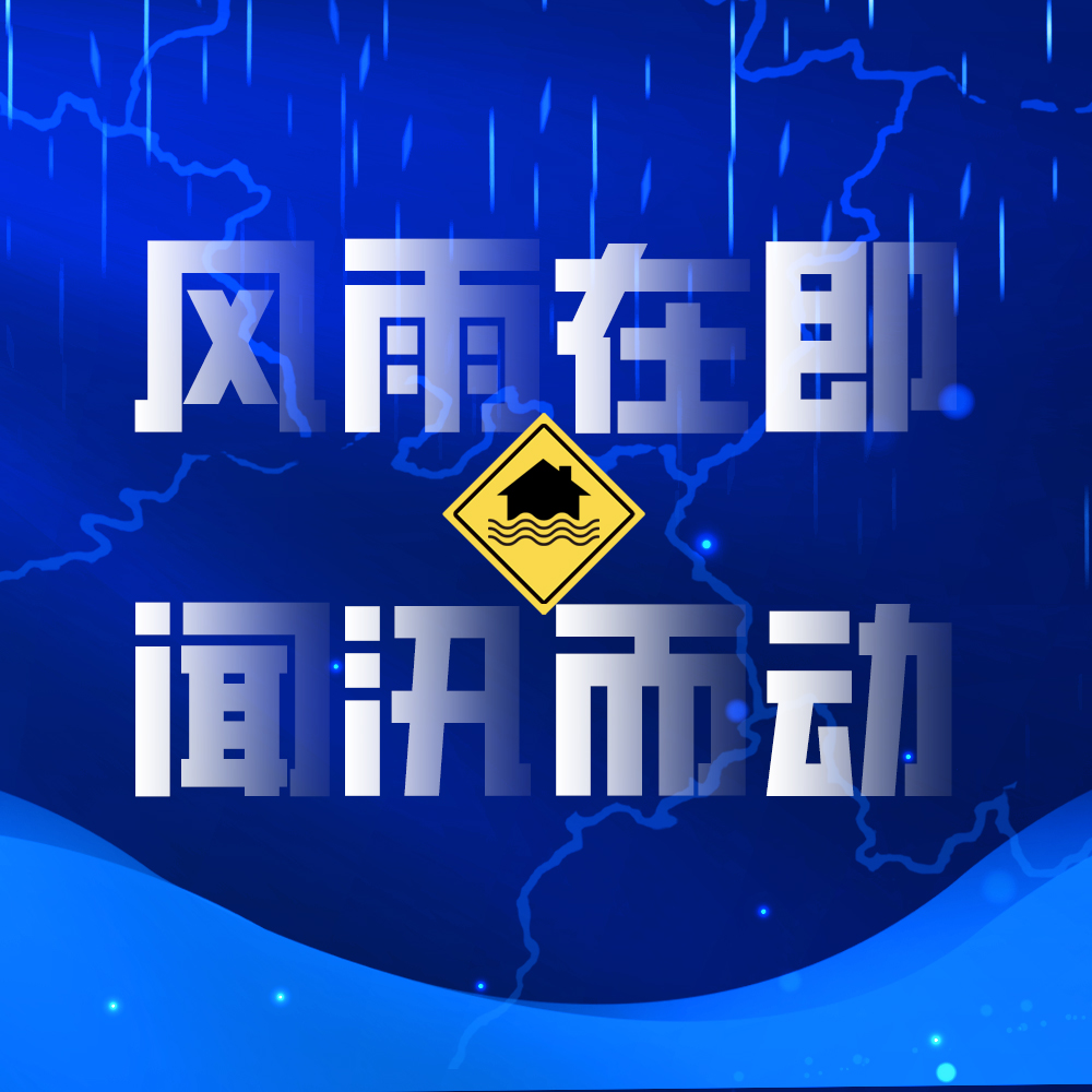 &#21315;&#20159;&#23448;&#32593;&#45;&#21315;&#20159;&#65288;&#20013;&#22269;&#65289;&#19968;&#31449;&#24335;&#26381;&#21153;&#23448;&#32593;