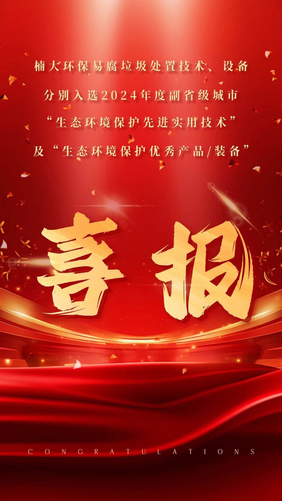 &#21315;&#20159;&#23448;&#32593;&#45;&#21315;&#20159;&#65288;&#20013;&#22269;&#65289;&#19968;&#31449;&#24335;&#26381;&#21153;&#23448;&#32593;