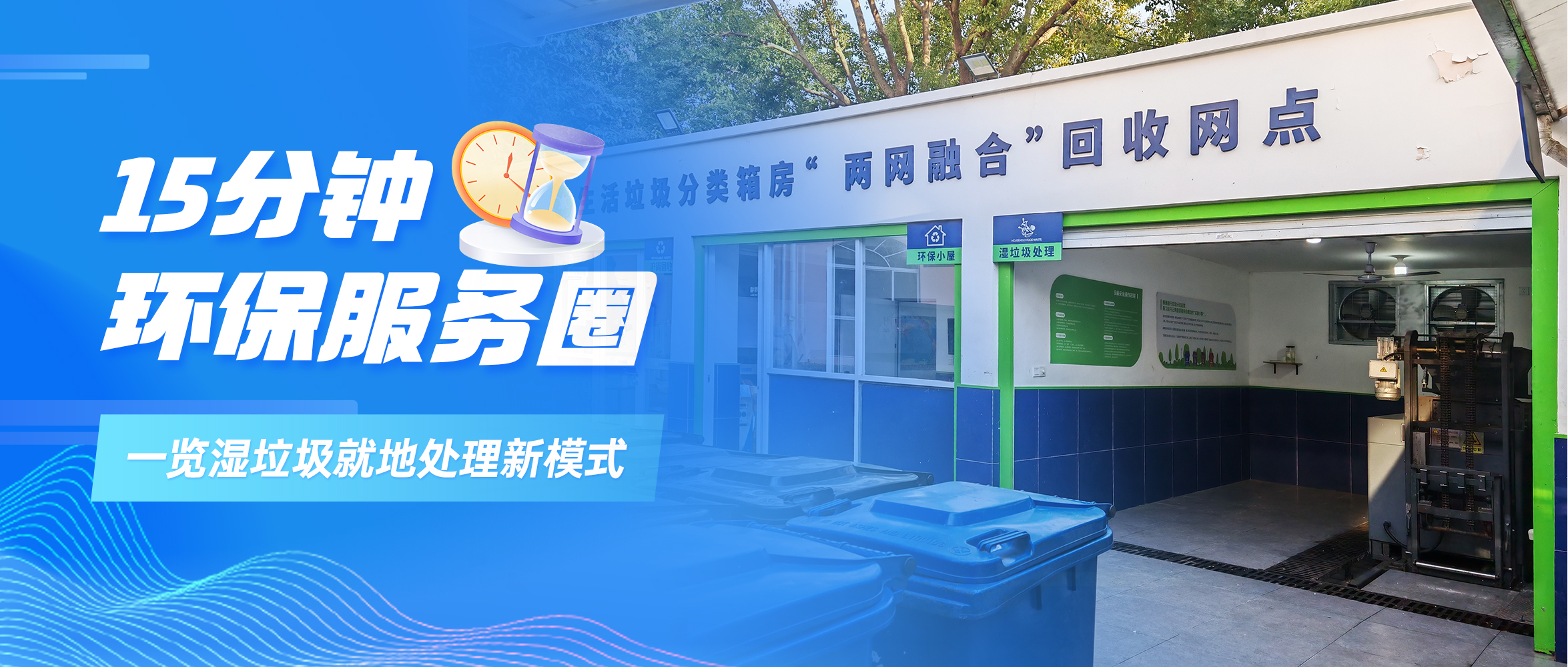 &#21315;&#20159;&#23448;&#32593;&#45;&#21315;&#20159;&#65288;&#20013;&#22269;&#65289;&#19968;&#31449;&#24335;&#26381;&#21153;&#23448;&#32593;