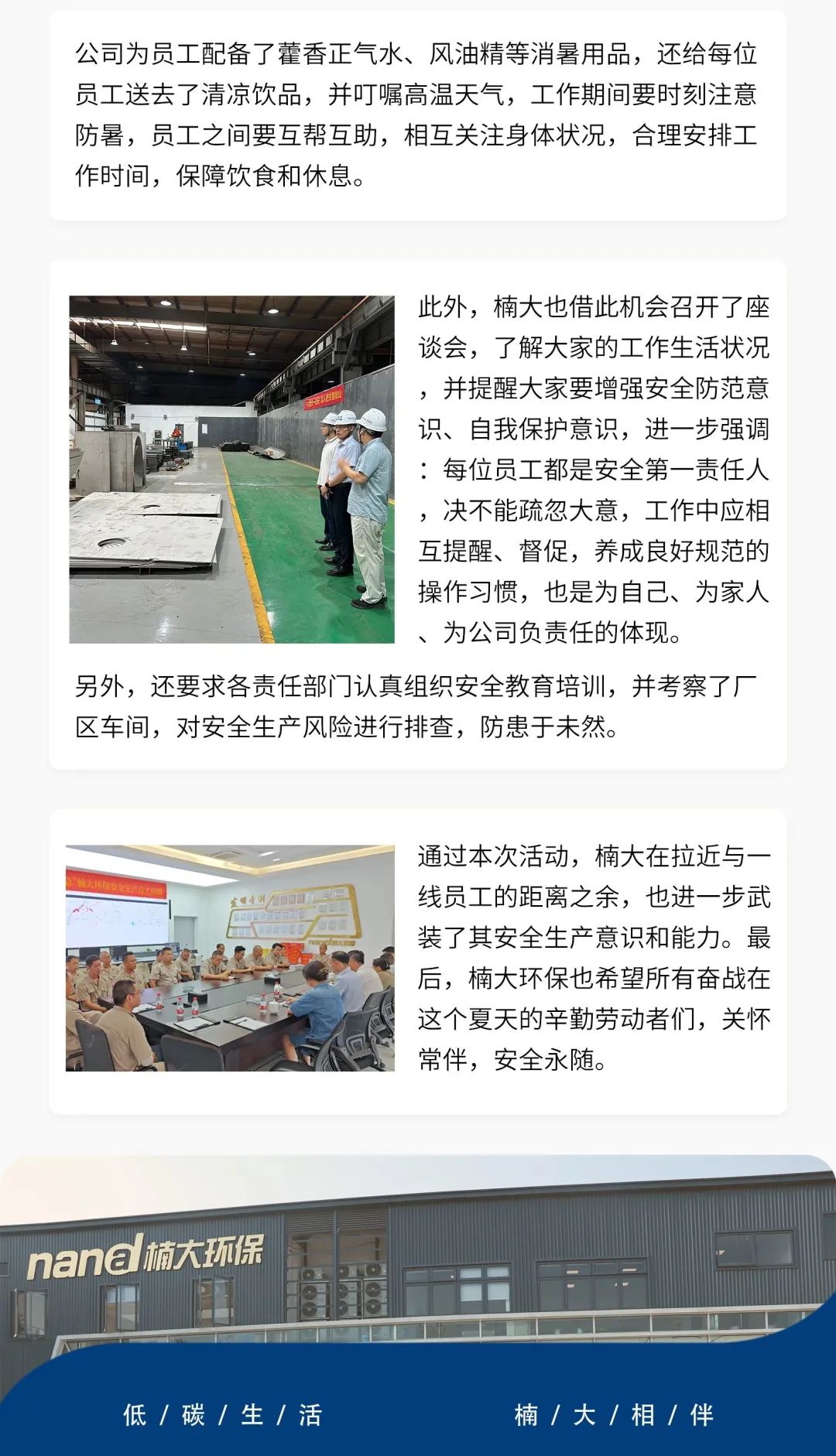 &#21315;&#20159;&#23448;&#32593;&#45;&#21315;&#20159;&#65288;&#20013;&#22269;&#65289;&#19968;&#31449;&#24335;&#26381;&#21153;&#23448;&#32593;