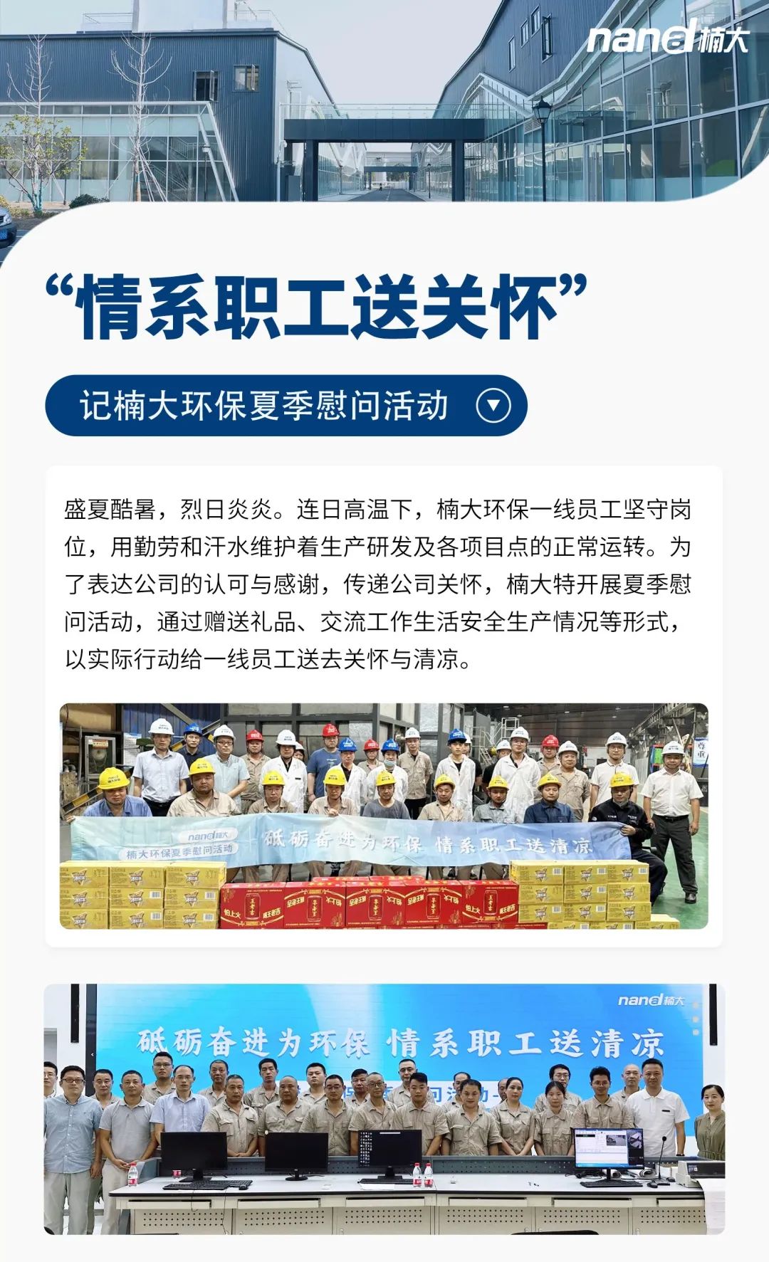 &#21315;&#20159;&#23448;&#32593;&#45;&#21315;&#20159;&#65288;&#20013;&#22269;&#65289;&#19968;&#31449;&#24335;&#26381;&#21153;&#23448;&#32593;