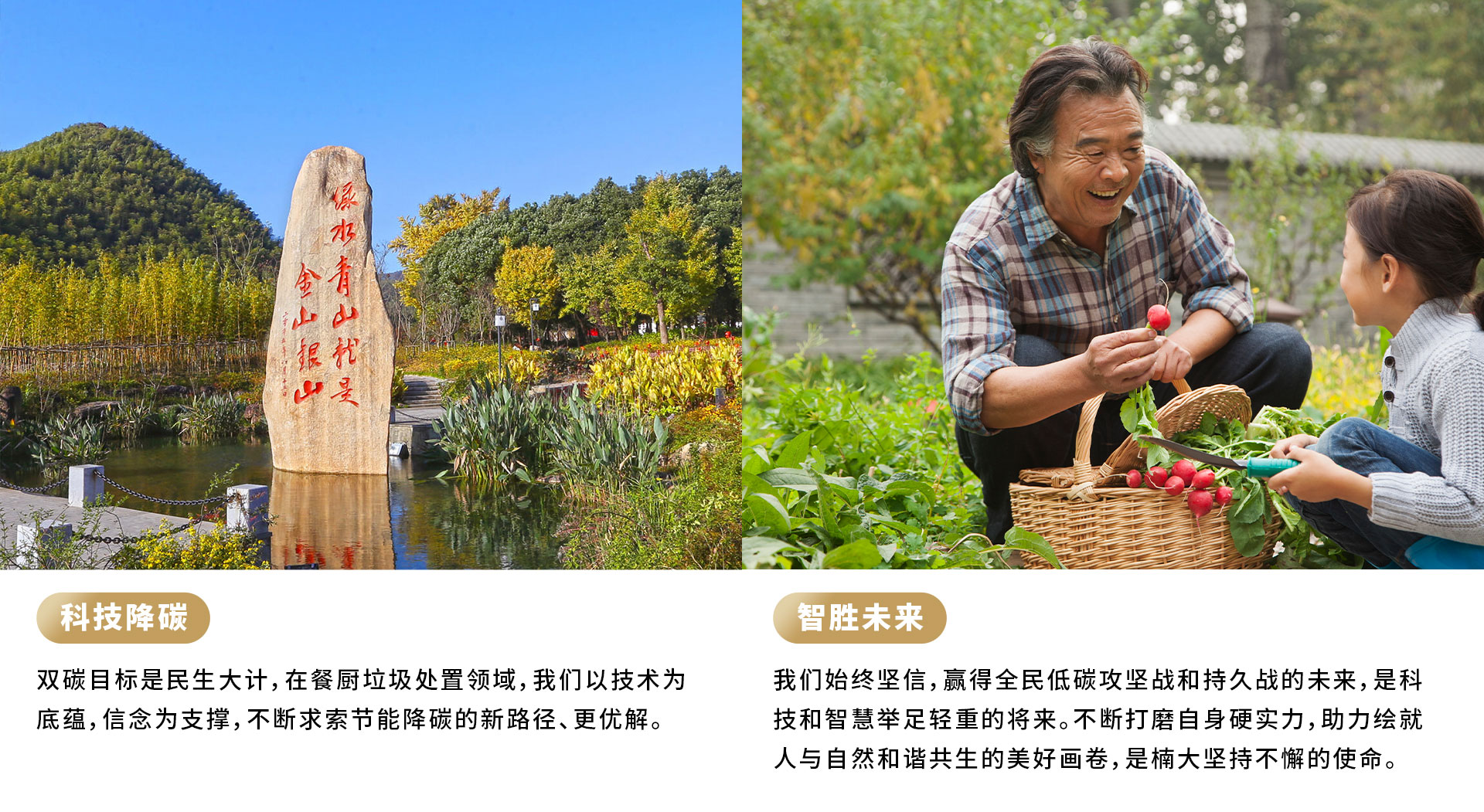 &#21315;&#20159;&#23448;&#32593;&#45;&#21315;&#20159;&#65288;&#20013;&#22269;&#65289;&#19968;&#31449;&#24335;&#26381;&#21153;&#23448;&#32593;