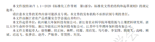 &#21315;&#20159;&#23448;&#32593;&#45;&#21315;&#20159;&#65288;&#20013;&#22269;&#65289;&#19968;&#31449;&#24335;&#26381;&#21153;&#23448;&#32593;